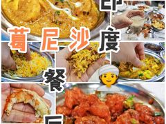-葛尼沙印度餐厅 (镇明路店)