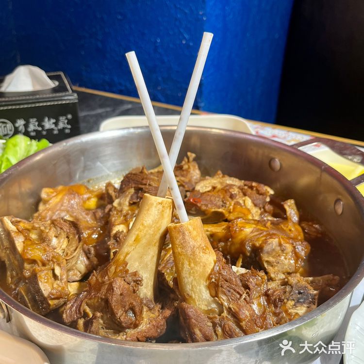 北京探店|可以吸骨髓的羊棒骨果然又香又滋补！  