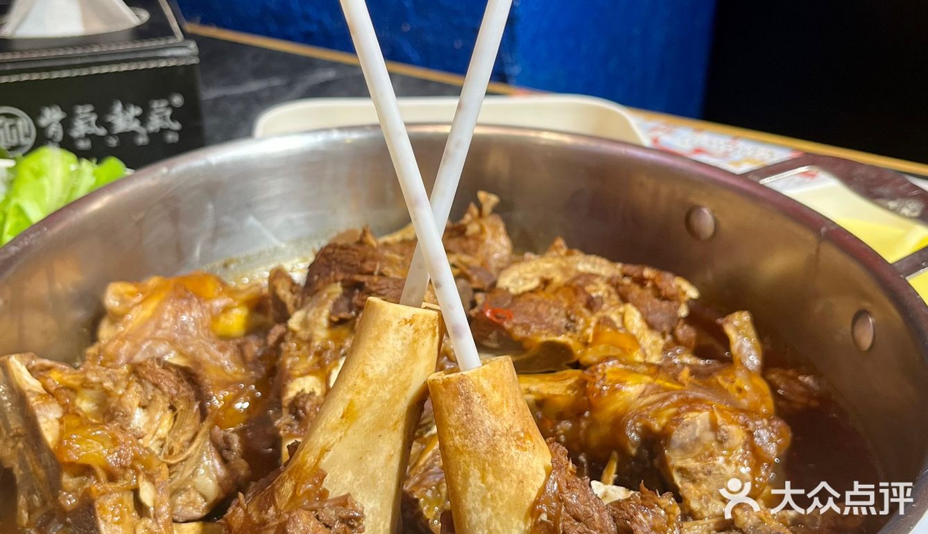 北京探店|可以吸骨髓的羊棒骨果然又香又滋补！  