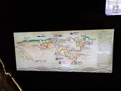 -兰溪地下长河