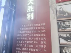 -解放阁
