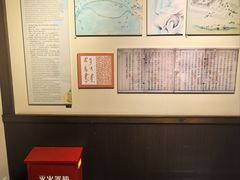 -上海交通大学董浩云航运博物馆