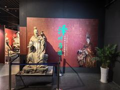 -马鞍山市博物馆