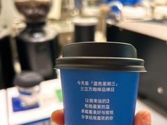 美式-CUBIC3三立方咖啡(西岸凤巢店)