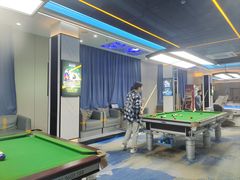 -永宁台球·棋牌俱乐部(淮海路店)