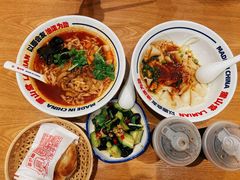 -震山堂·手工劲面(仓山万达店)