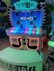 -魔力嘟嘟城(西溪欢乐城店)
