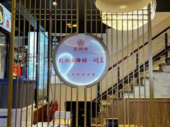 -五姊妹海鲜(火车站店)