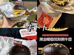 -镇江宝龙广场