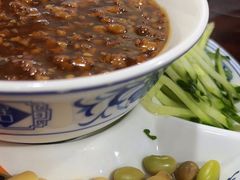 -九河居(荔湾路店)