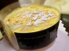 -勒甜LO CHO·私人订制低糖代糖纯动物奶油生日蛋糕(新开路店)