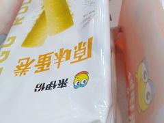 -来伊份1038(新村路三店)