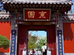 -晋祠公园