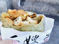-清真·二嫂子煎饼果子(卫津路总店)