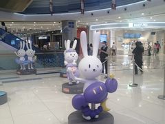 -凯德广场(西城店)