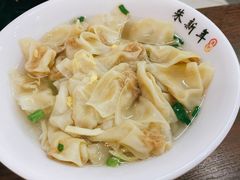 -朱新年·苏式汤团·面点(北寺塔店)