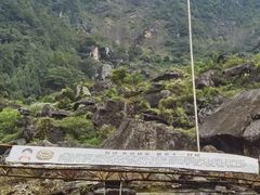-北川老县城地震遗址