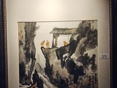-三清山希尔顿度假酒店