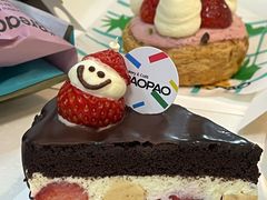 -PAOPAO Bakery&Café(港汇店)