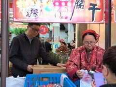 -采芝斋评弹茶馆(观前街店)