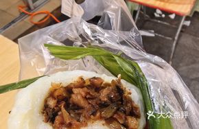 Yajie Filled Piglet Dumplings