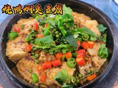 -红豆园(文林街店)