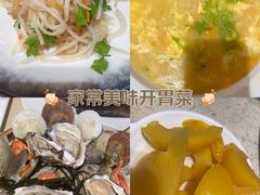 -船梆煮•蒸汽海鲜·生腌干蒸(五四广场店)