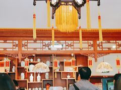 -富华斋饽饽铺·宫廷糕点·伴手礼(护国新天地店)