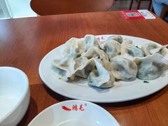-鸿毛饺子(紫竹桥店)