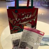 我就是觉得有点儿贵两块钱差不多 三块有些贵了