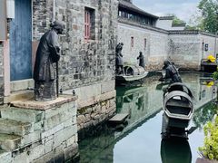 -慈城古县城景区