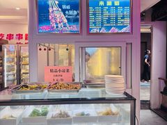 -来涮蜀鲜货火锅串串香(菜市口店)