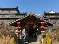 -二十八里太湖船菜(吉祥路店)