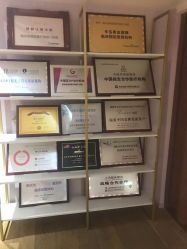 -容丽妍医疗美容