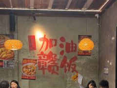 -小匠喜·江西菜(人民广场店)