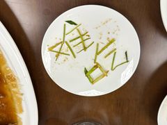 -颜家菜·鲁菜世家(大明湖店)