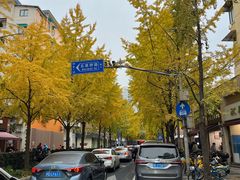 -海底捞大排档火锅(打浦路店)