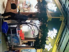 -紫金食坊(江南西路店)