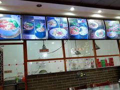 -东关吉祥西安腊汁肉夹馍(健德门店)