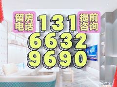-君尚城市会客厅KTV(溧阳路店)