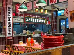 -龙师傅卤炒(天马店)