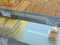 -甜嘟嘟烘焙坊(舒城路店)