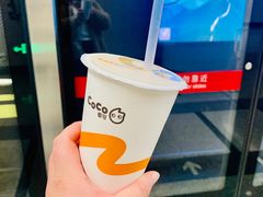 -CoCo都可(合生汇店)