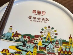 -前海沿·青岛菜(李沧万达店)