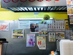 -华辉小食