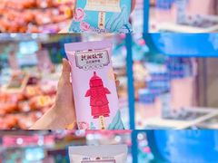 -盒马鲜生(莱蒙都会店)