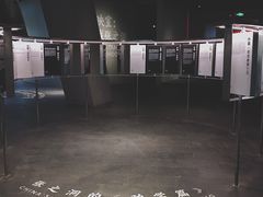 -张之洞与武汉博物馆