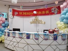 -沥鲨亲子游泳俱乐部(金沙洲中心)