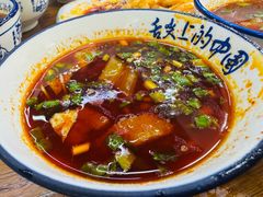 -秦忆浓岐山臊子面(扶风店)