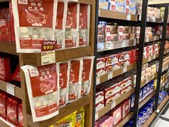 -金鹰超市(国际购物中心新街口店)